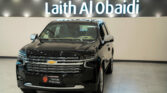 Chevrolet Tahoe 4WD Premier with Y74 - 2023-11